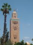 marrakech-tour-centrale